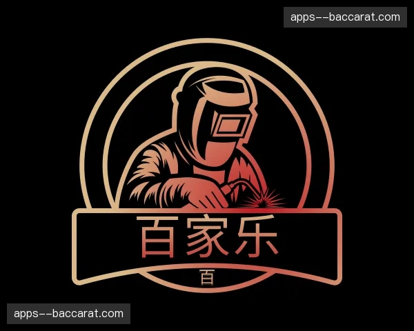 关于百家乐官方网站